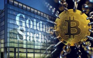 Goldman Sachs меняет мнение о BTC: что произойдёт с соотношением к доллару и рублю