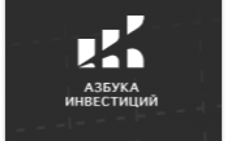 Умму Мусаева Азбука Инвестиций