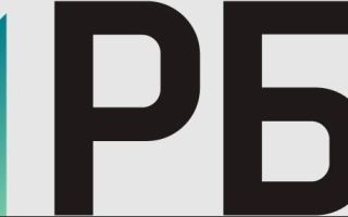 Platformrbc