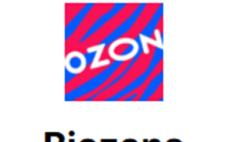 Biozons