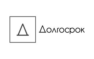 Долгосрок