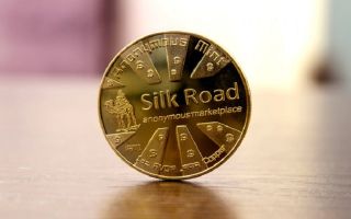 Проклятие Silk Road: какие новости повлияли на курс биткойн