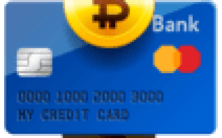 Crypto Fire Website