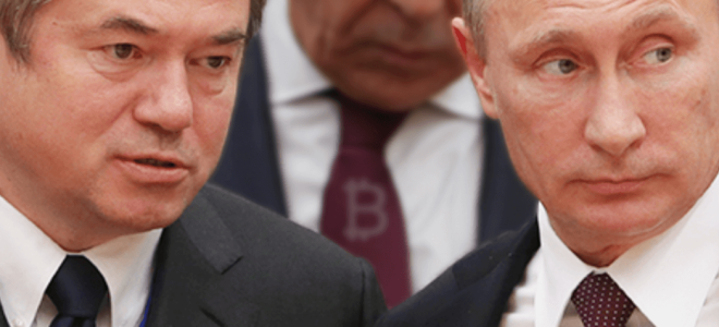 Путин поручил создать крипторубль, но Центробанк настроен скептически
