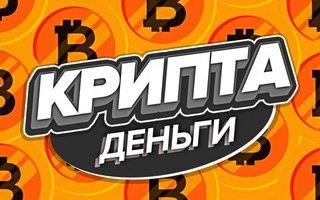 Bitcash24