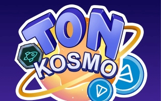 Ton Kosmo