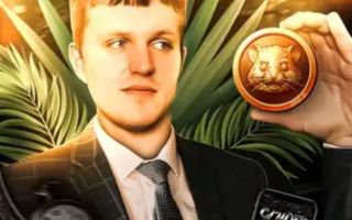 Crypto Indigo Hamster Kombat