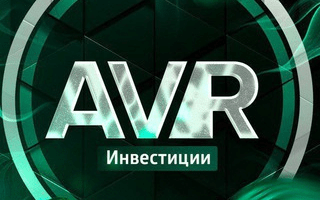 Avr Робот