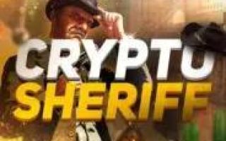 Crypto Sheriff