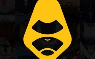Apex Exchange