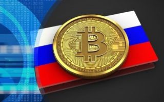 Социология: отношение к криптовалютам в России