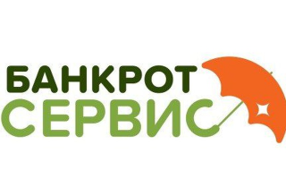 Банкрот Сервис