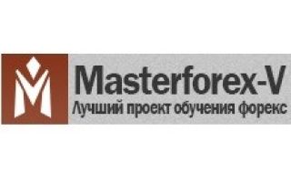 Masterforex-v