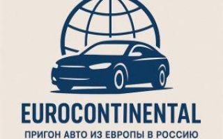 Eurocontinental