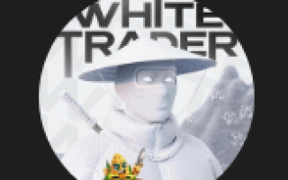 White Trader