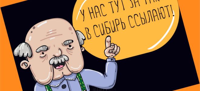 В России собираются наложить запрет на криптовалюты