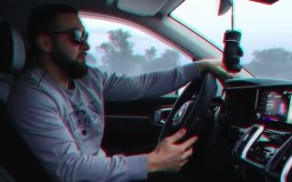 Егор Егоров