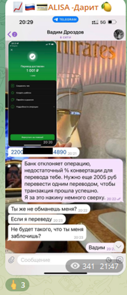daritmoney отзывы