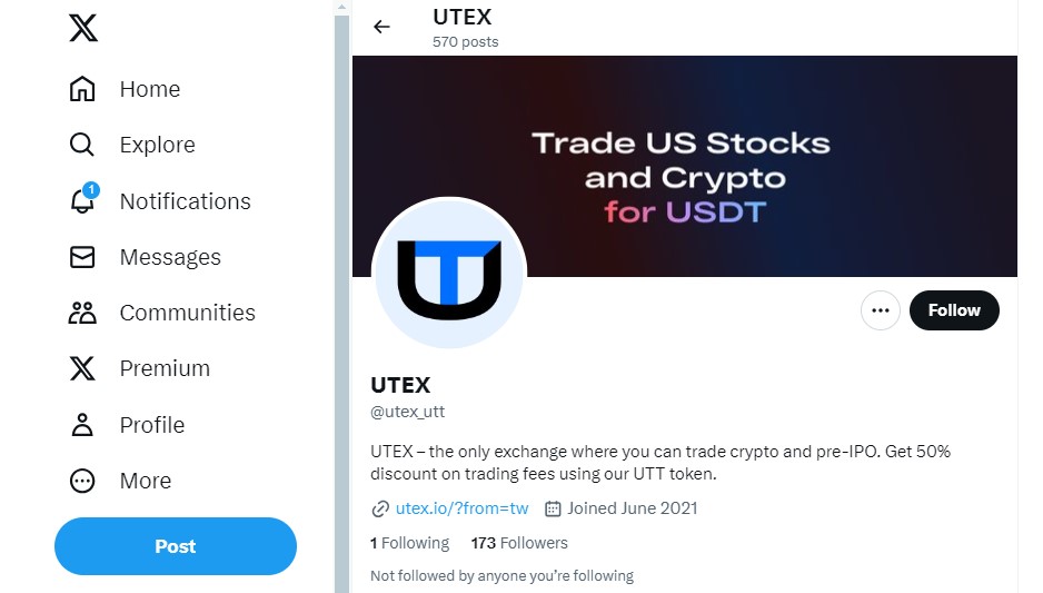 utex биржа отзывы