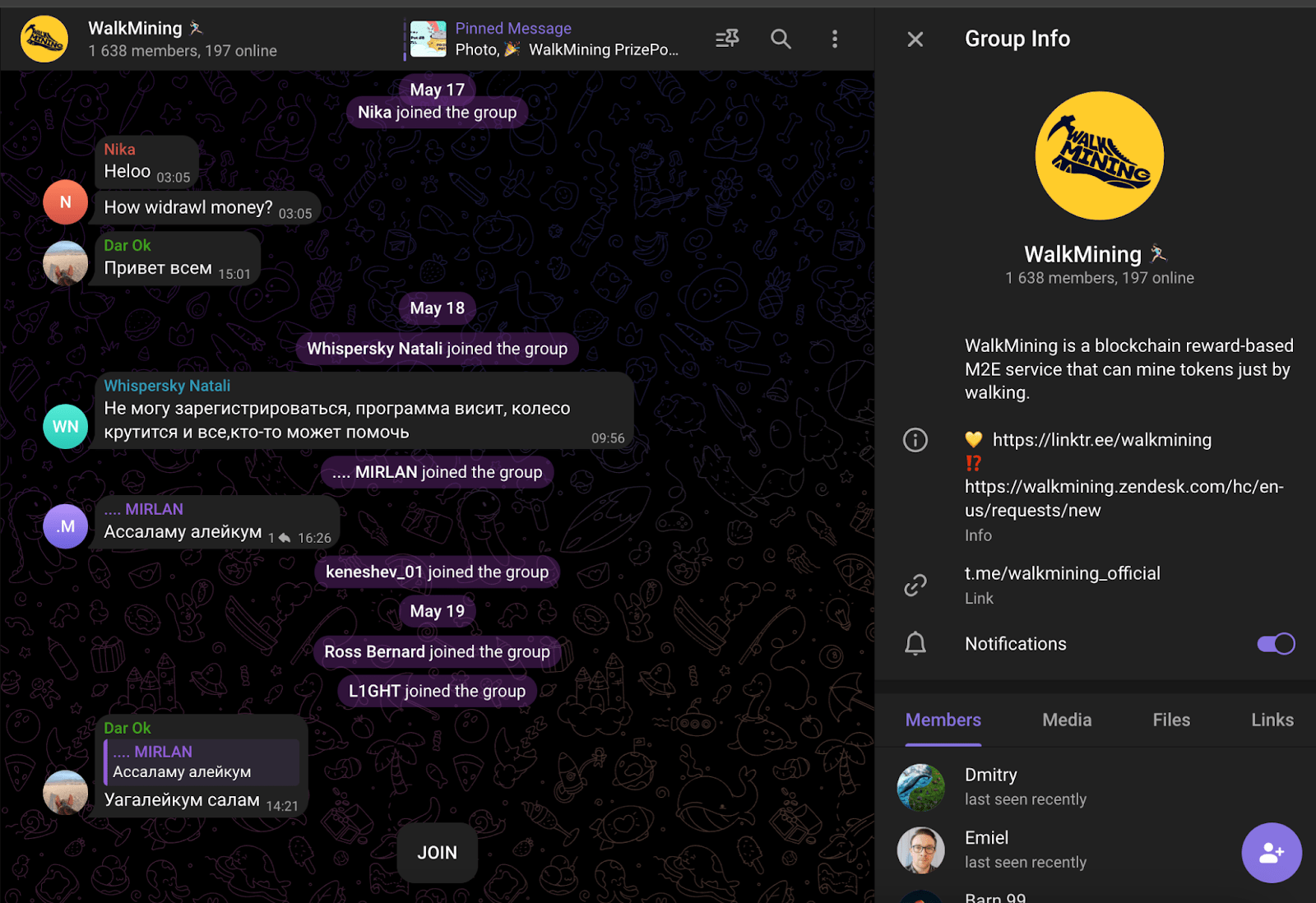walkmining игра