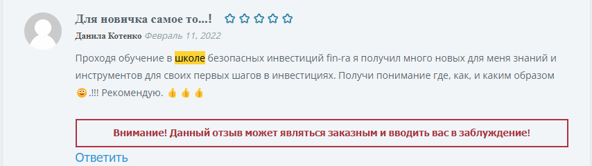дмитрий толстяков ютуб