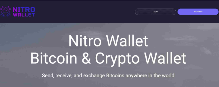 nitro wallet