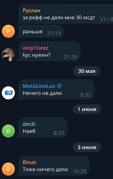 2trade kirill sobolev телеграмм канал 2trade kirill sobolev телеграмм канал