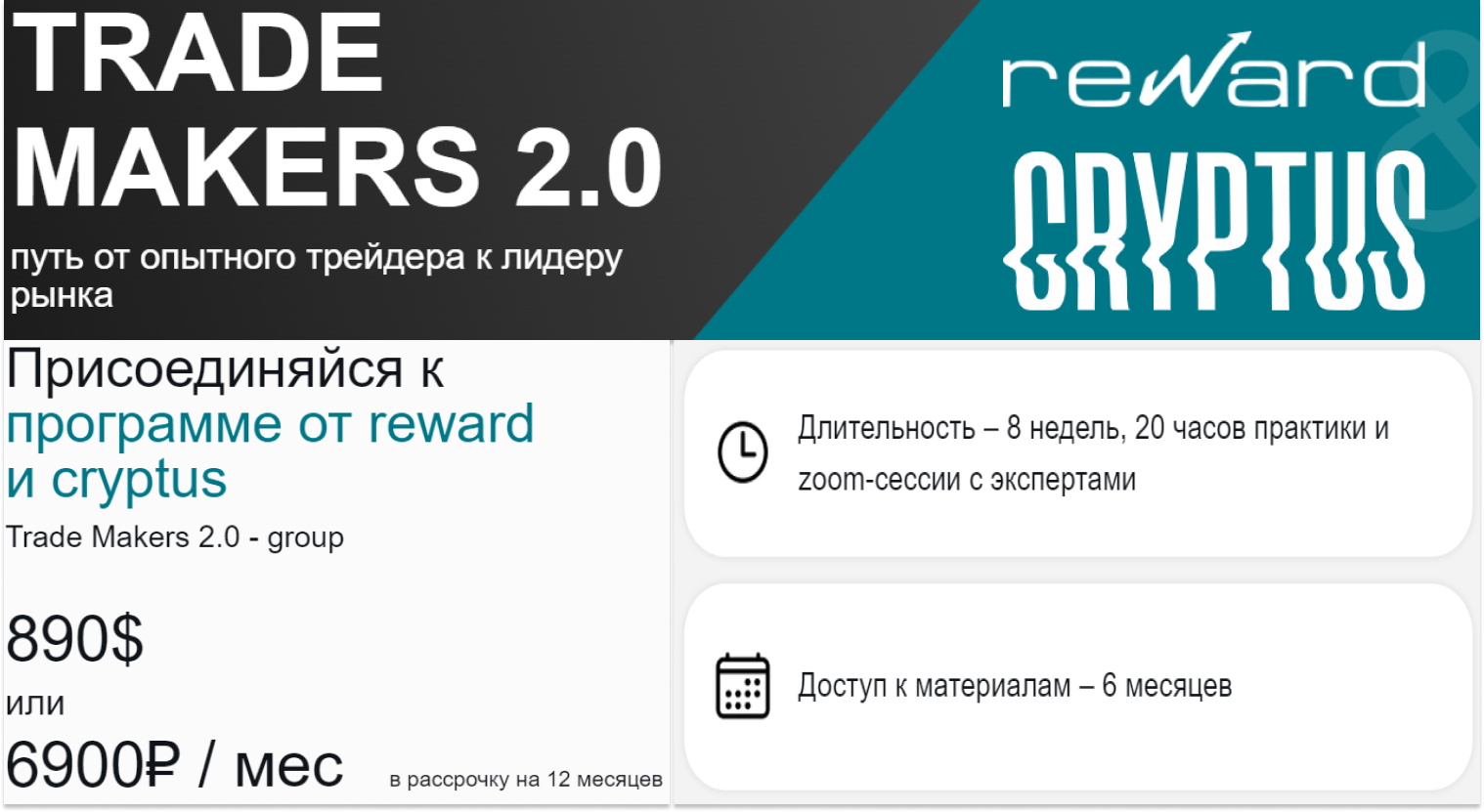 александр перелыгин тг
