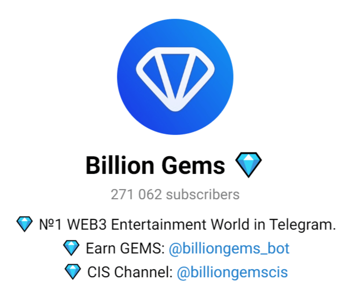 billion gems обзор