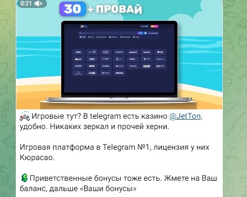 buy hmstr hamster тг