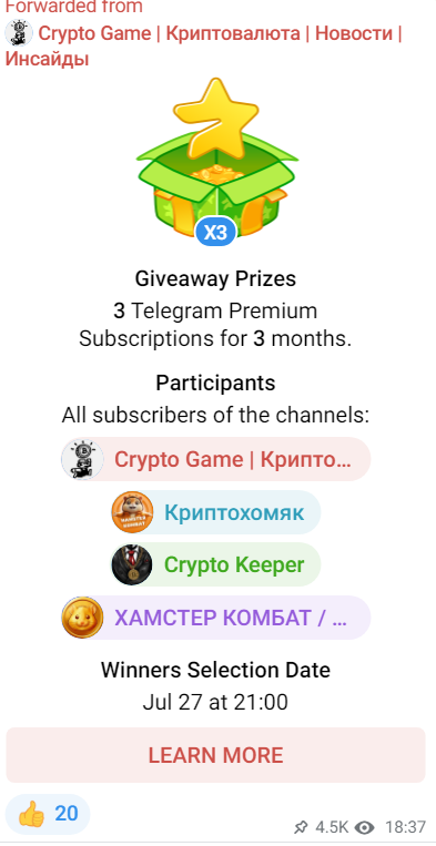 crypto hmstr