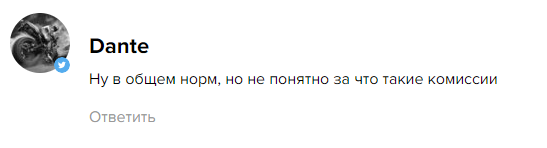 go invest брокер