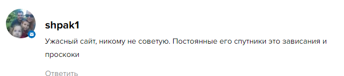 go invest отзывы