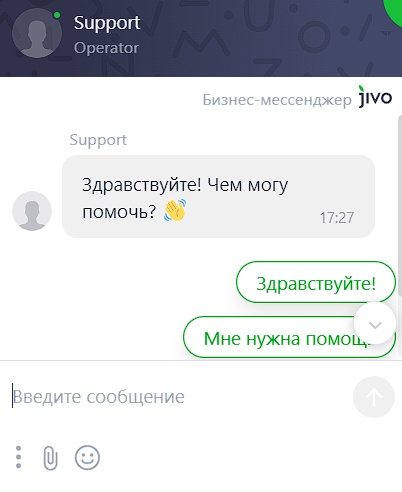 коинофи