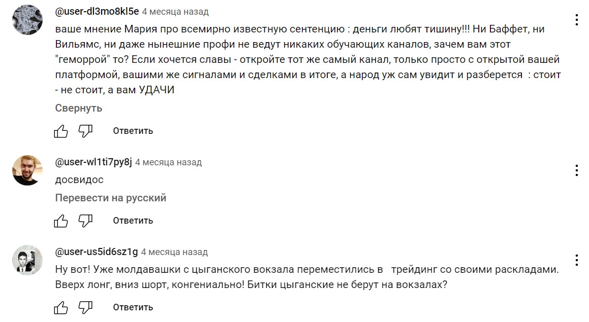 kukhta capital
