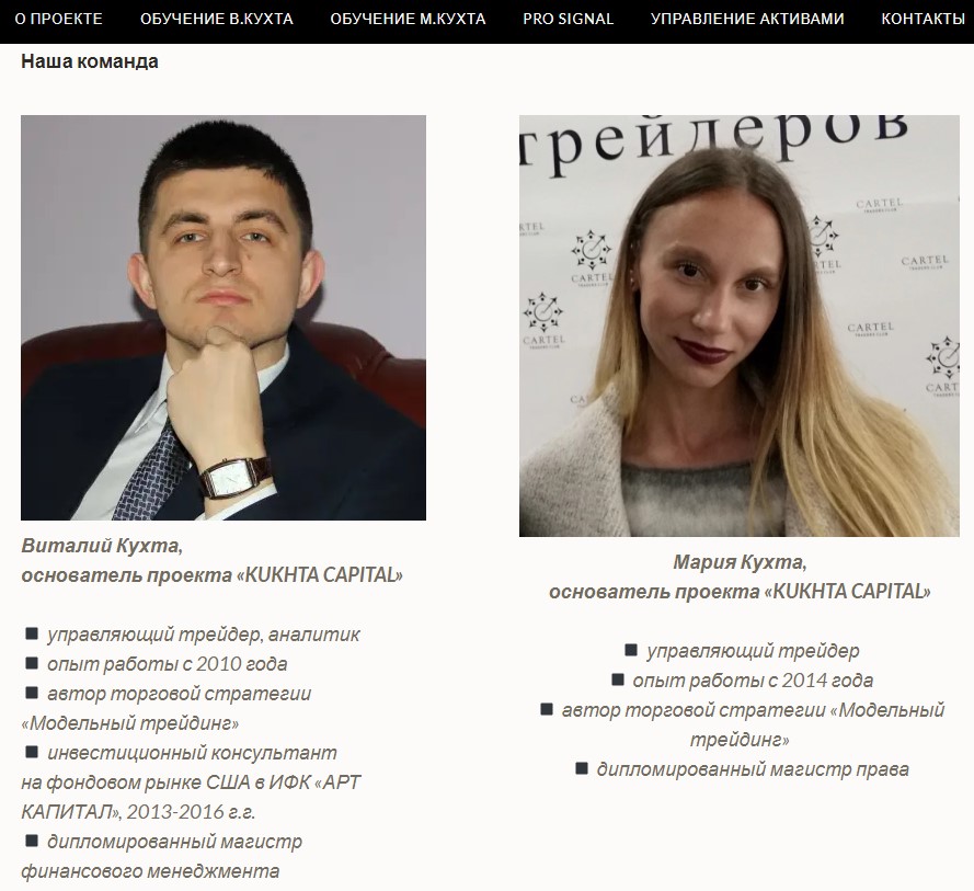 kukhtacapital com