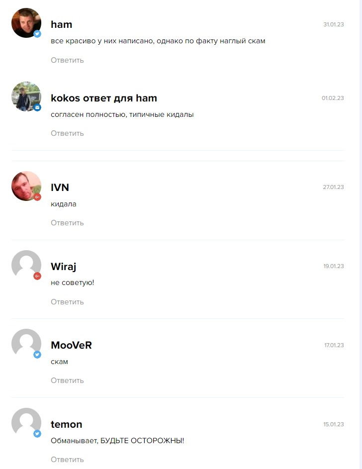 курс Dyor Раст Пентагон