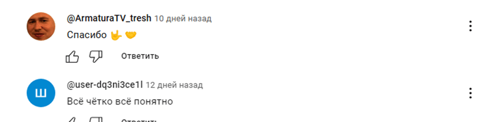мага генжаев