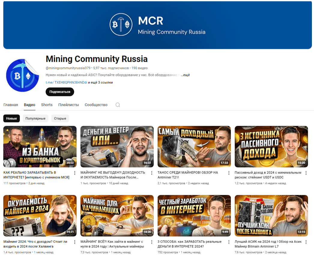 mining community russia