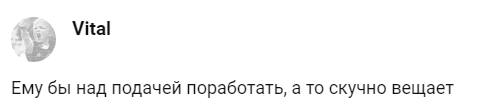 олег кузьмичев инвестор