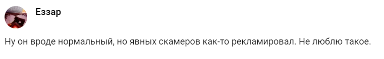 олег кузьмичев тг