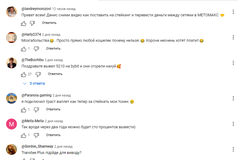 pixfi токен