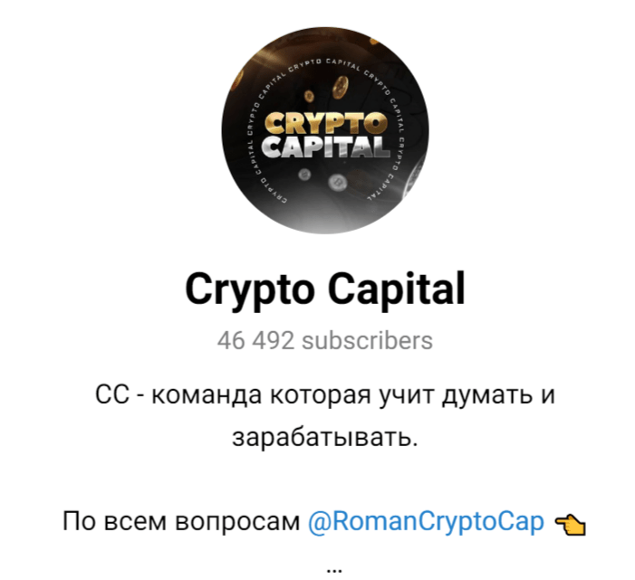 роман корнилов