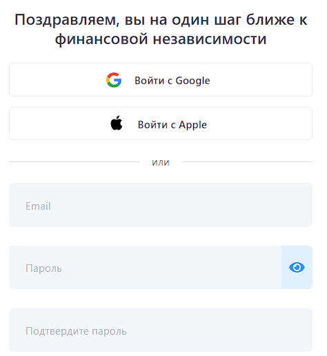 сноуболл инком