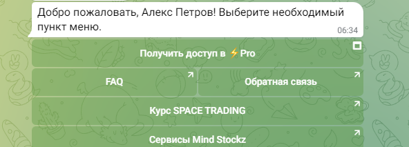 spaceforcez tinkoff