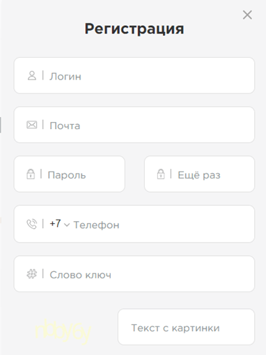 suisse payment отзывы