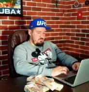 Супер Трейдер
