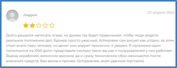 trades vtb24capital com