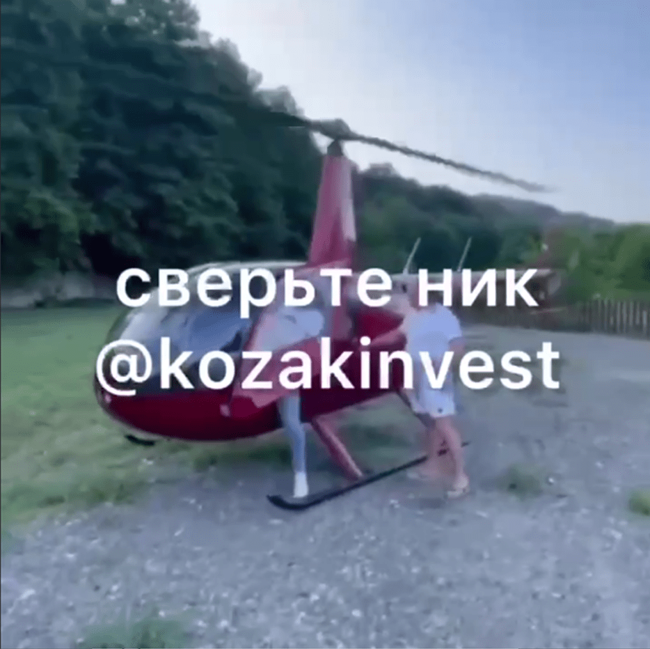 Юрий Козак Трейдер