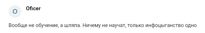 2TOP